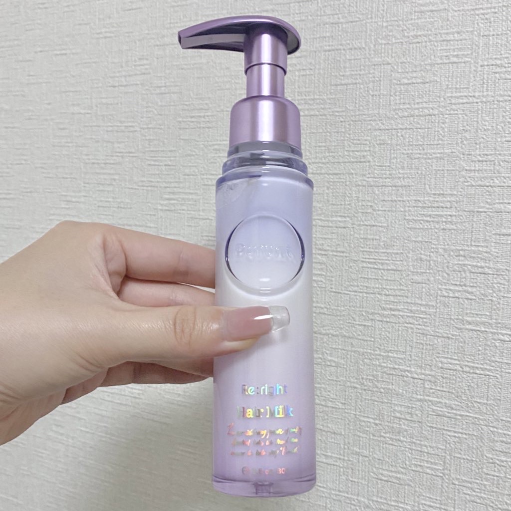 Purunt. / プルント リライト美容液ヘアミルクの公式商品情報
