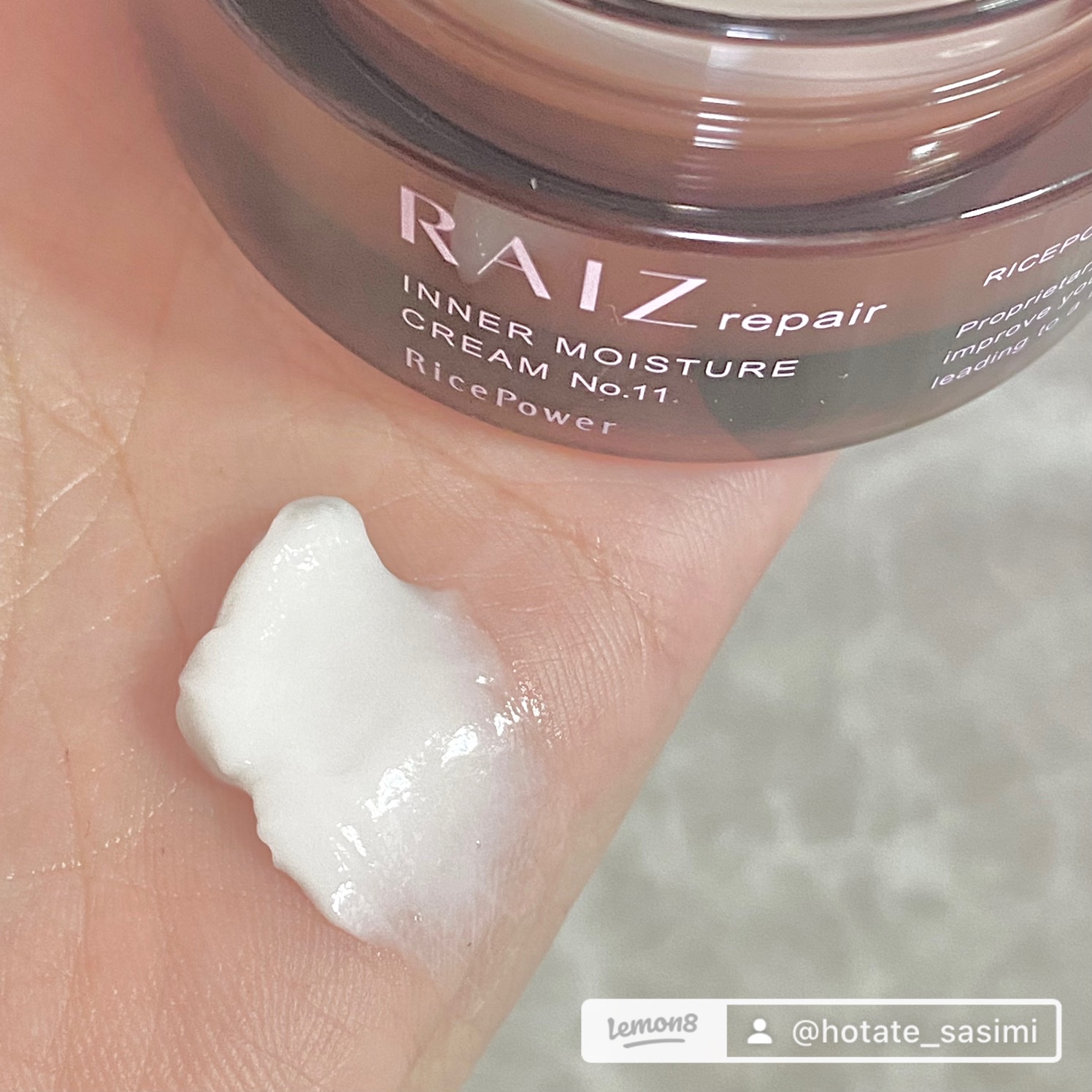 RAIZ repair (ライースリペア) / インナーモイスチュアクリーム
