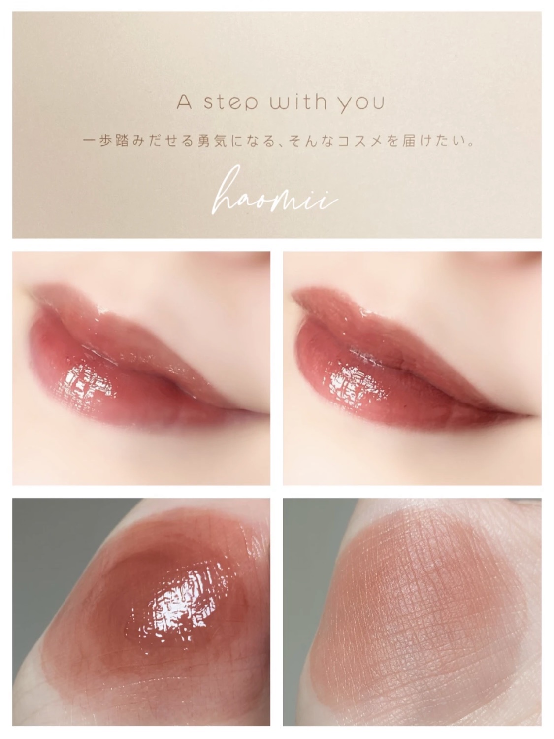 25％OFF 限定 新品 RHODE LIP TREATMENT リップ パッションフルーツ