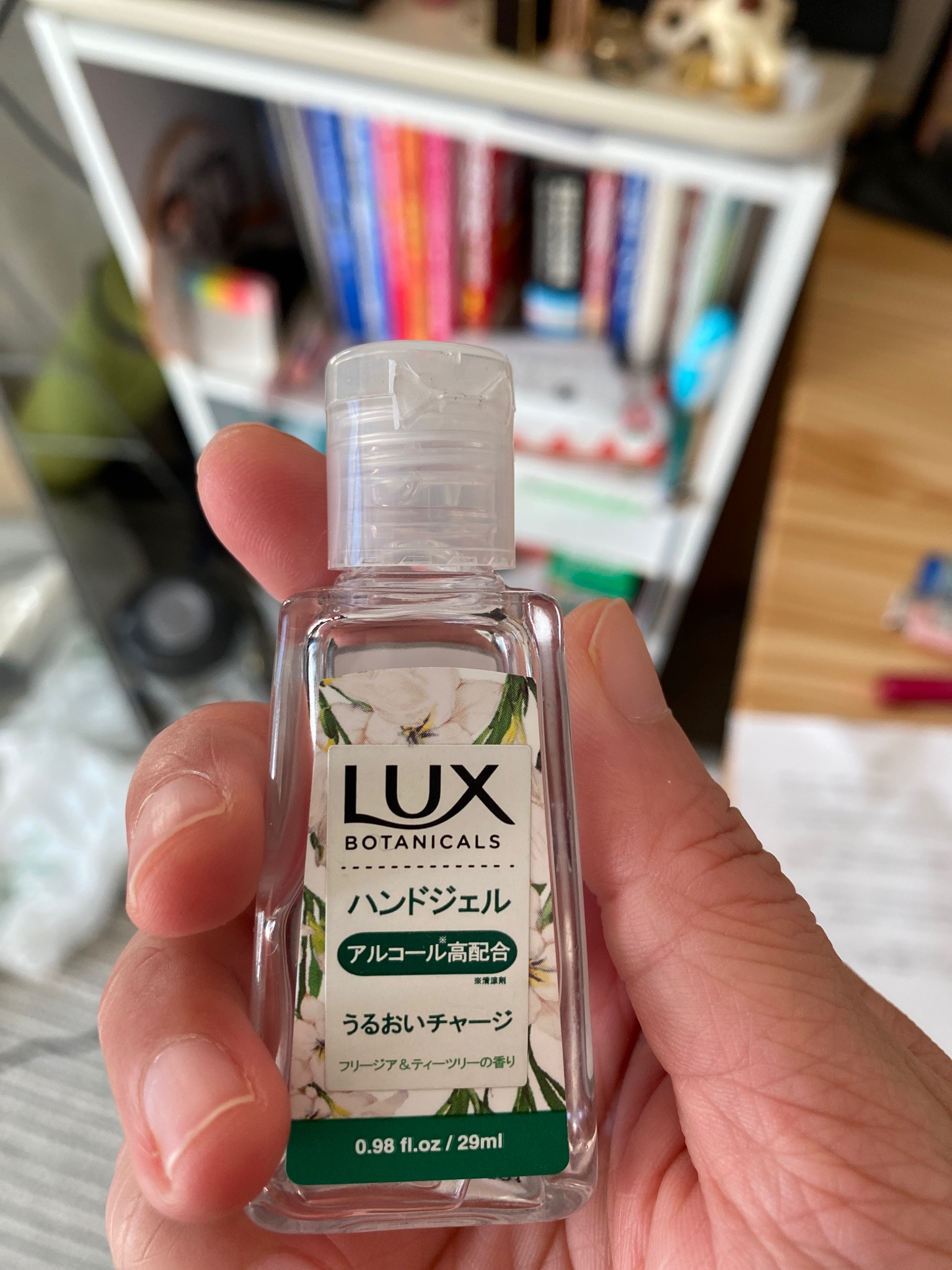 LUX / クリーンハンドジェルの口コミ一覧｜美容・化粧品情報はアットコスメ