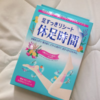 休足時間 足すっきりシート 休足時間の公式商品情報 美容 化粧品情報はアットコスメ 休足時間 足すっきりシート 休足時間の公式商品情報 美容 化粧品情報はアットコスメ