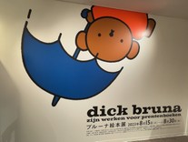 ★ちゃーはん★