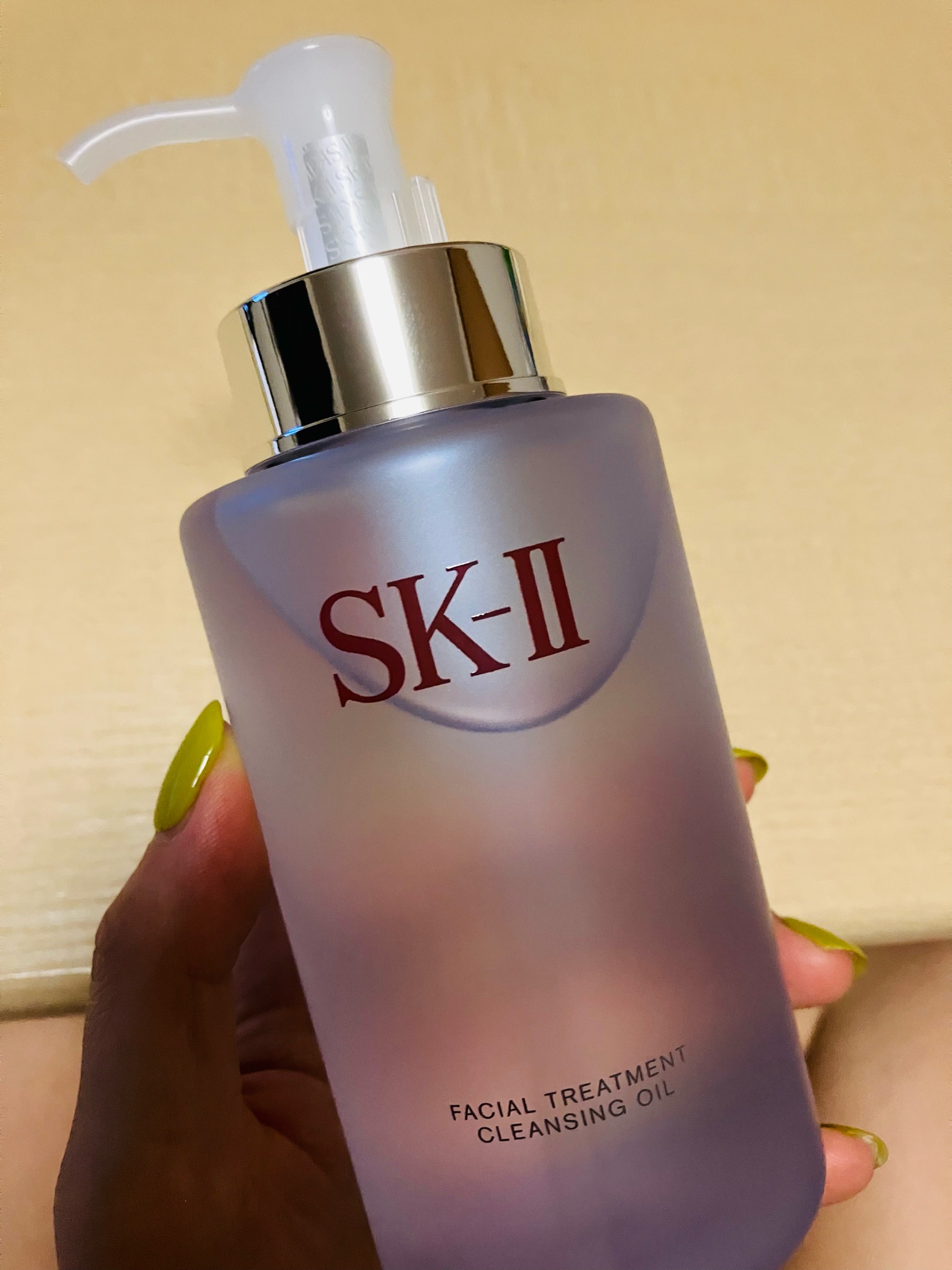 SK-II / フェイシャル トリートメント クレンジング オイルの公式商品