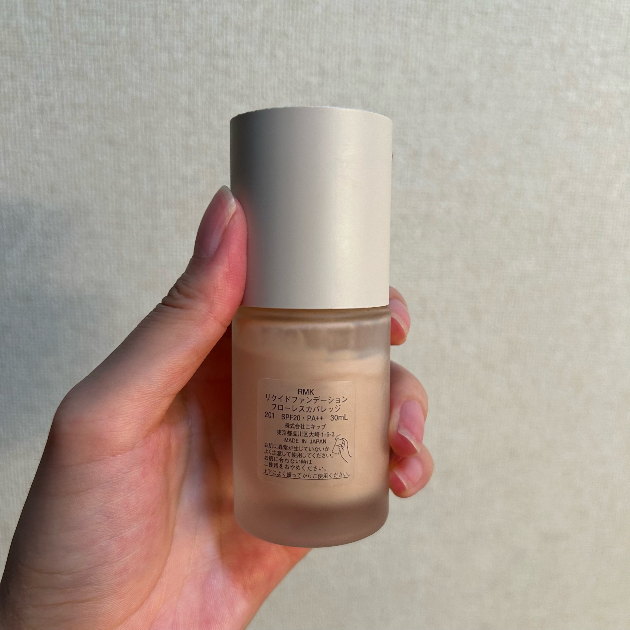 RMK / RMK リクイドファンデーションの公式商品情報｜美容