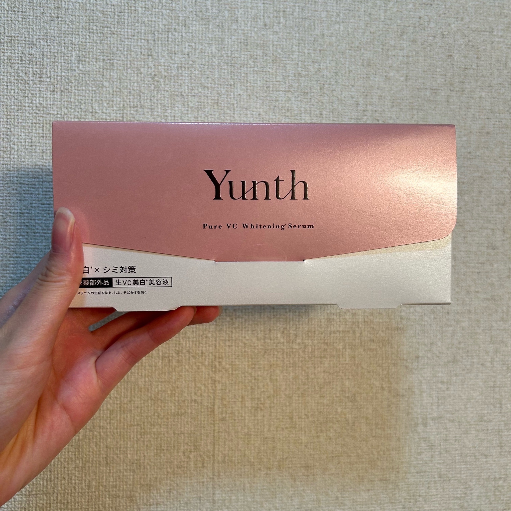 Yunth / 生VC美白美容液の公式商品情報｜美容・化粧品情報は