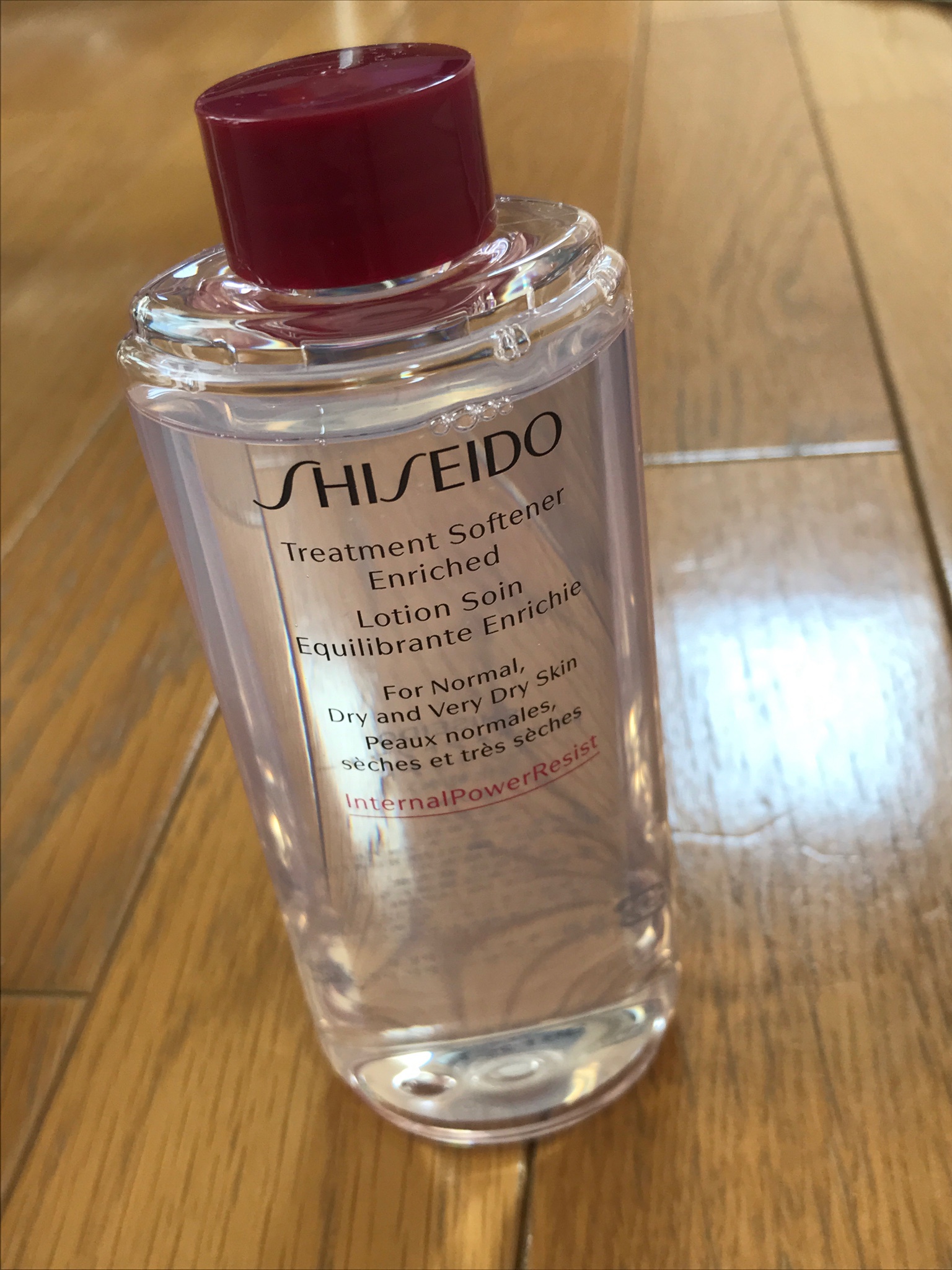 SHISEIDO / トリートメントソフナー エンリッチドの公式商品情報｜美容 