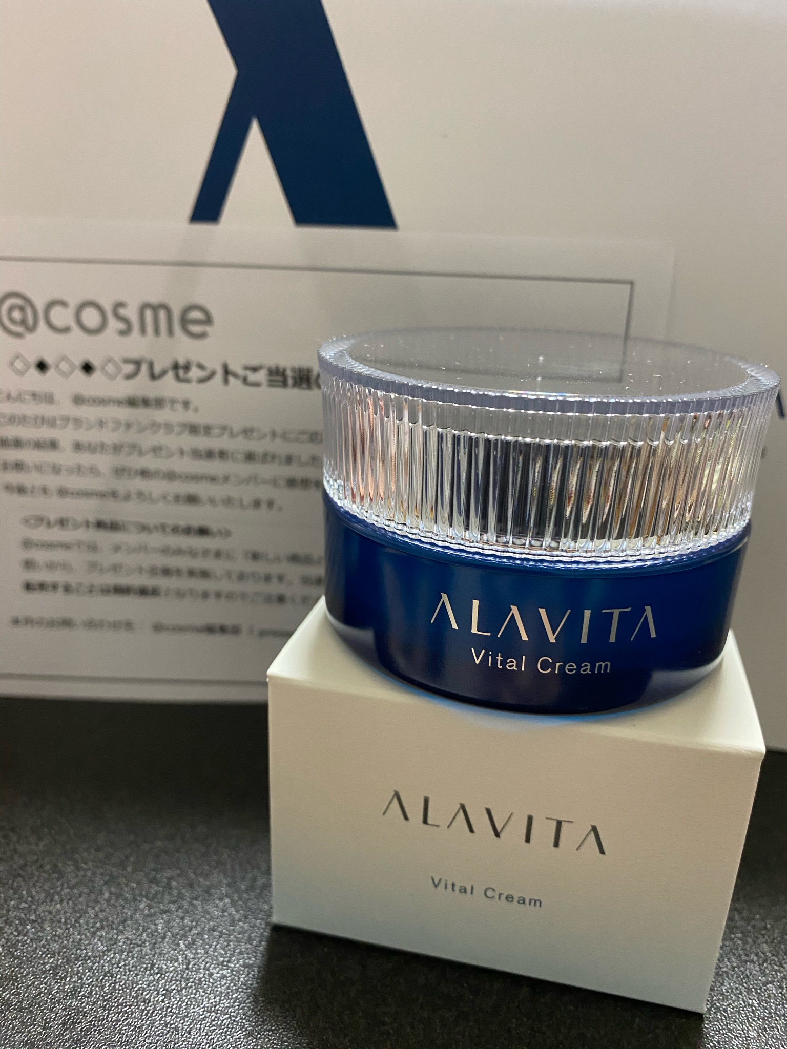 クリアランス通販 ALAVITA ヴァイタルクリーム 30g - スキンケア・基礎