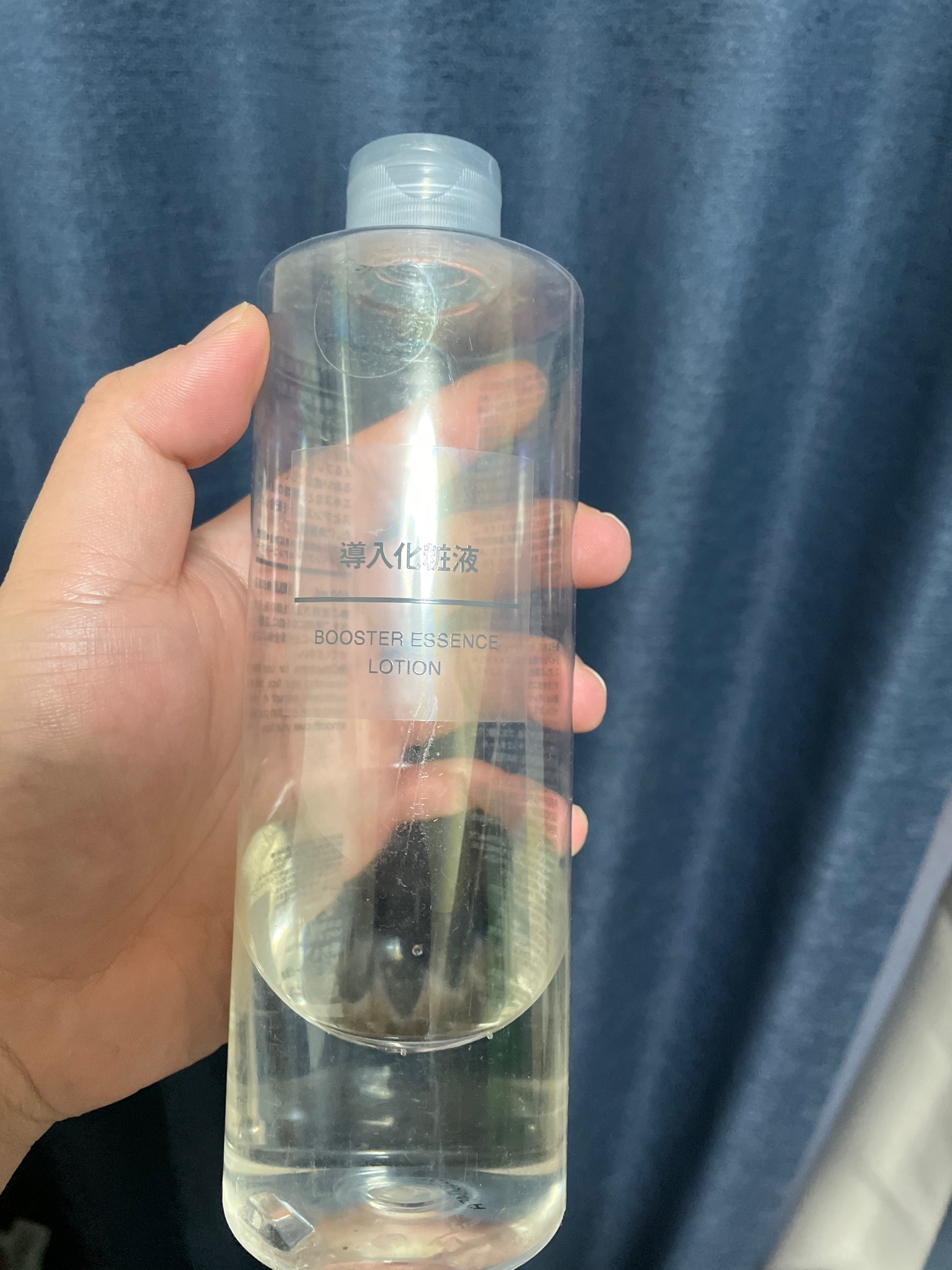無印良品 / 導入化粧液の公式商品情報｜美容・化粧品情報は