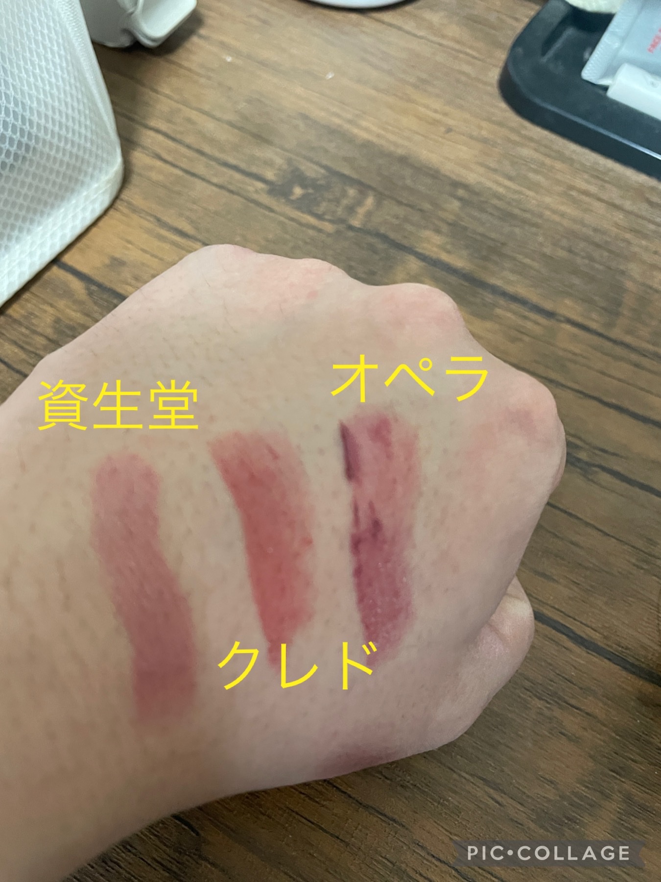 SHISEIDO / カラージェル リップバームの公式商品情報｜美容・化粧品