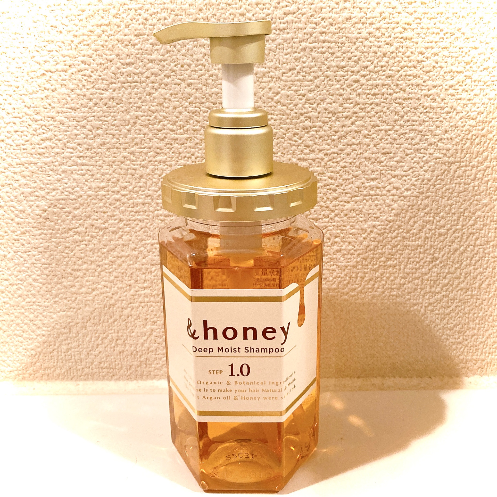 honey ディープモイスト シャンプー1.0／ヘアトリートメント2.0 - 通販