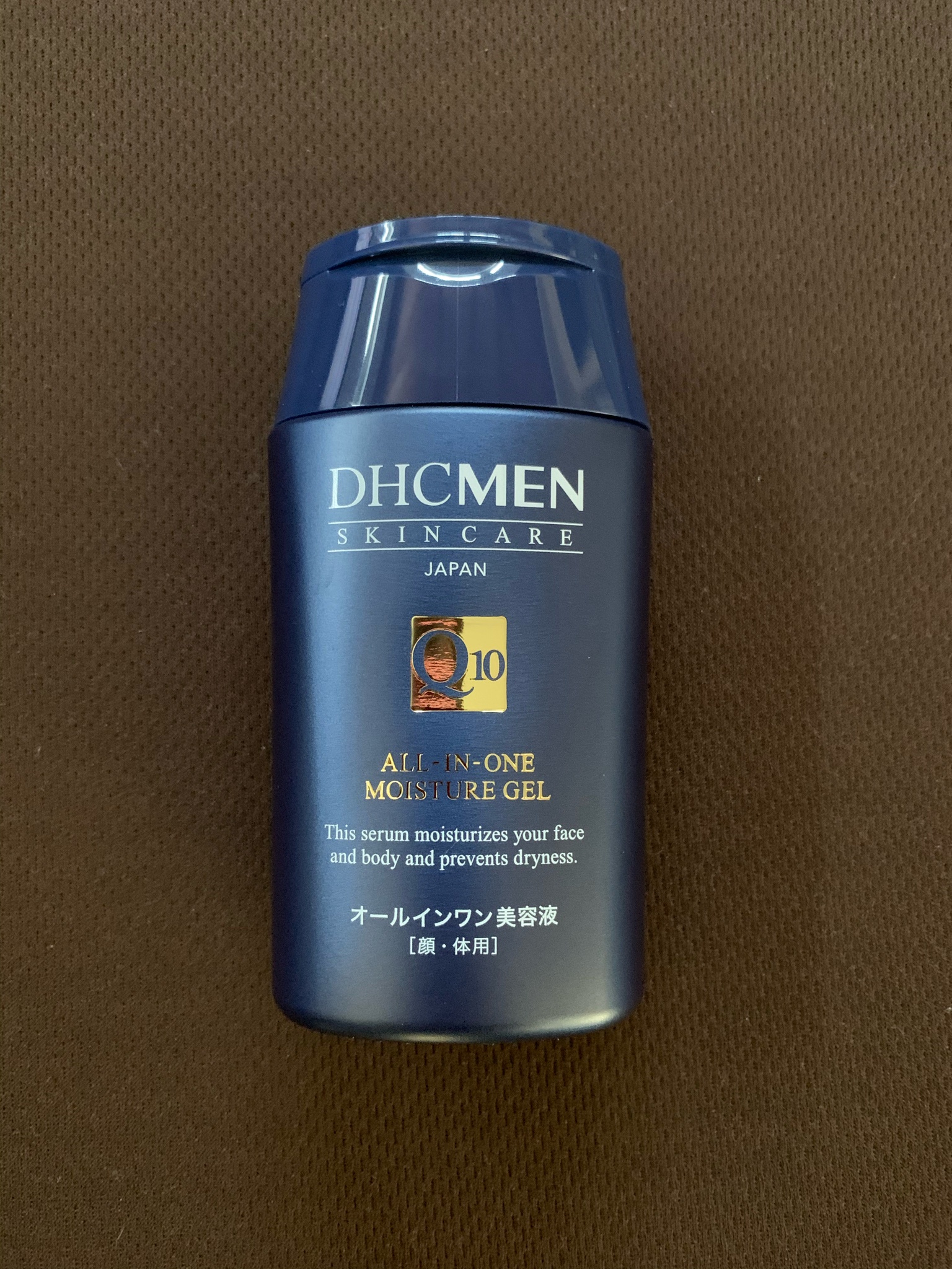 DHC / MEN オールインワン モイスチュアジェルの公式商品情報｜美容