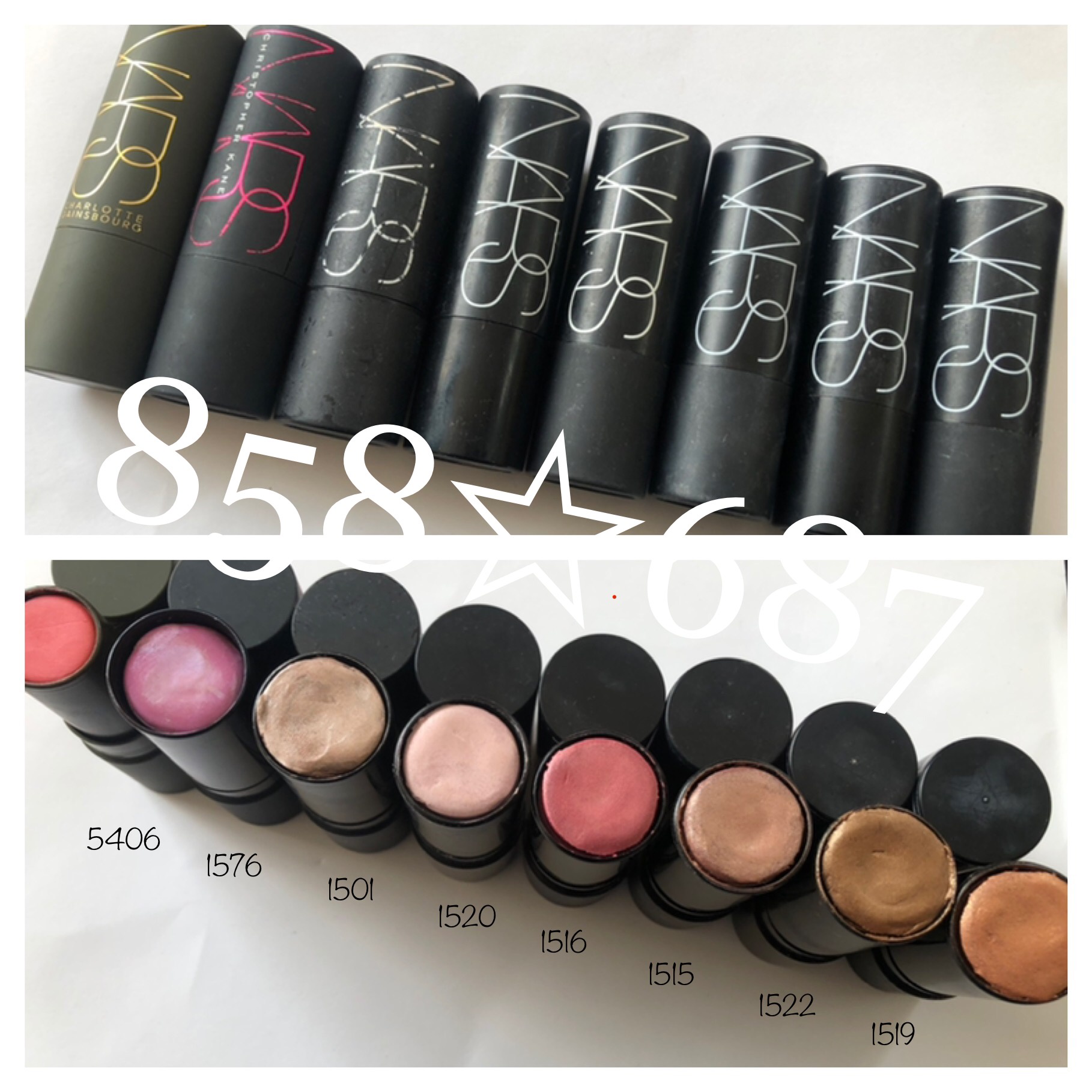 NARS / ザ マルティプルの口コミ写真（by poyooo*さん）｜美容・化粧品