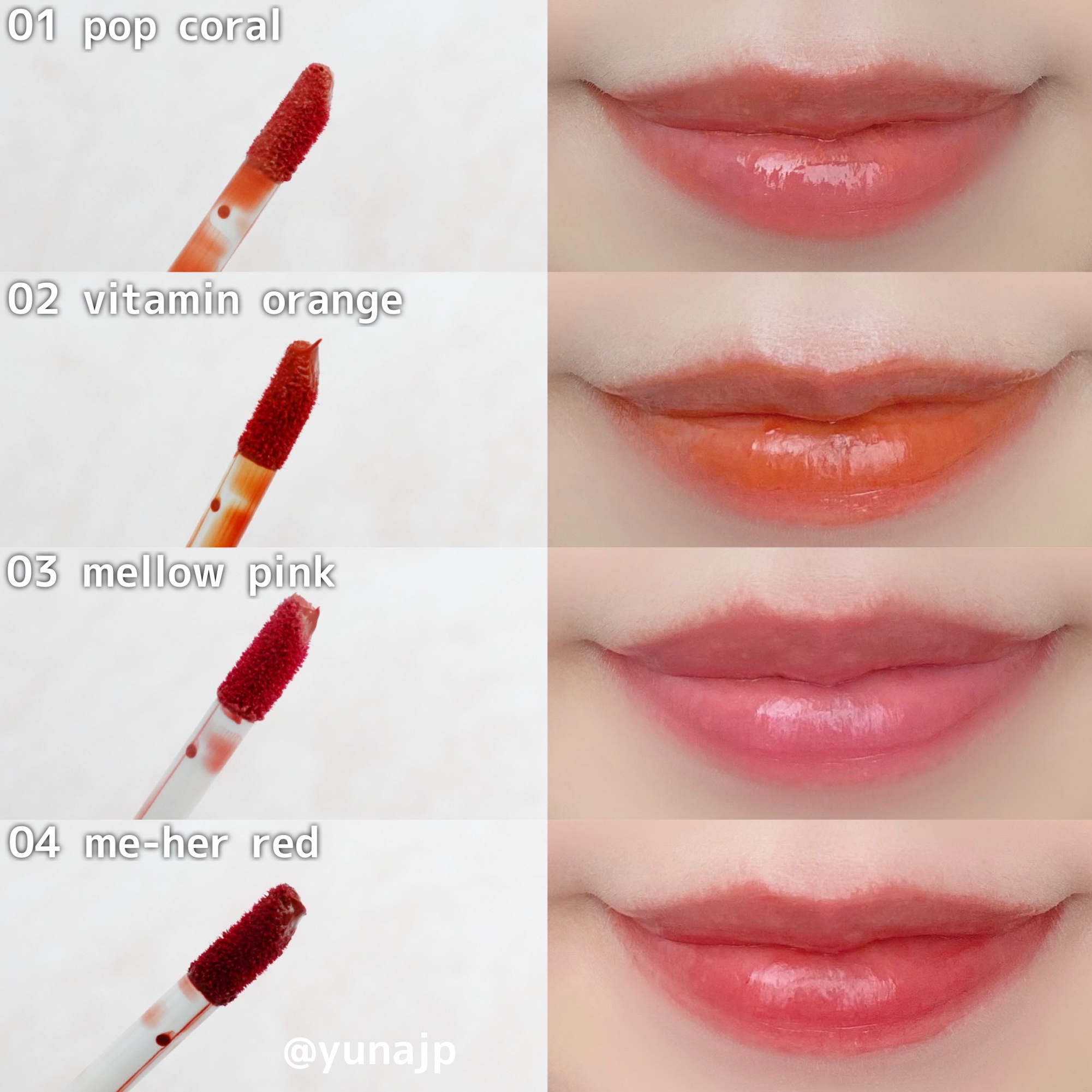 myroink / color for me lip tintの口コミ（by 優奈Yunaさん モニター