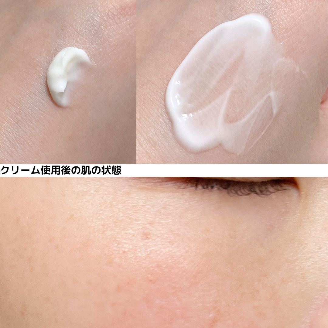 リスタ / ステムリッチクリームの公式商品情報｜美容・化粧品