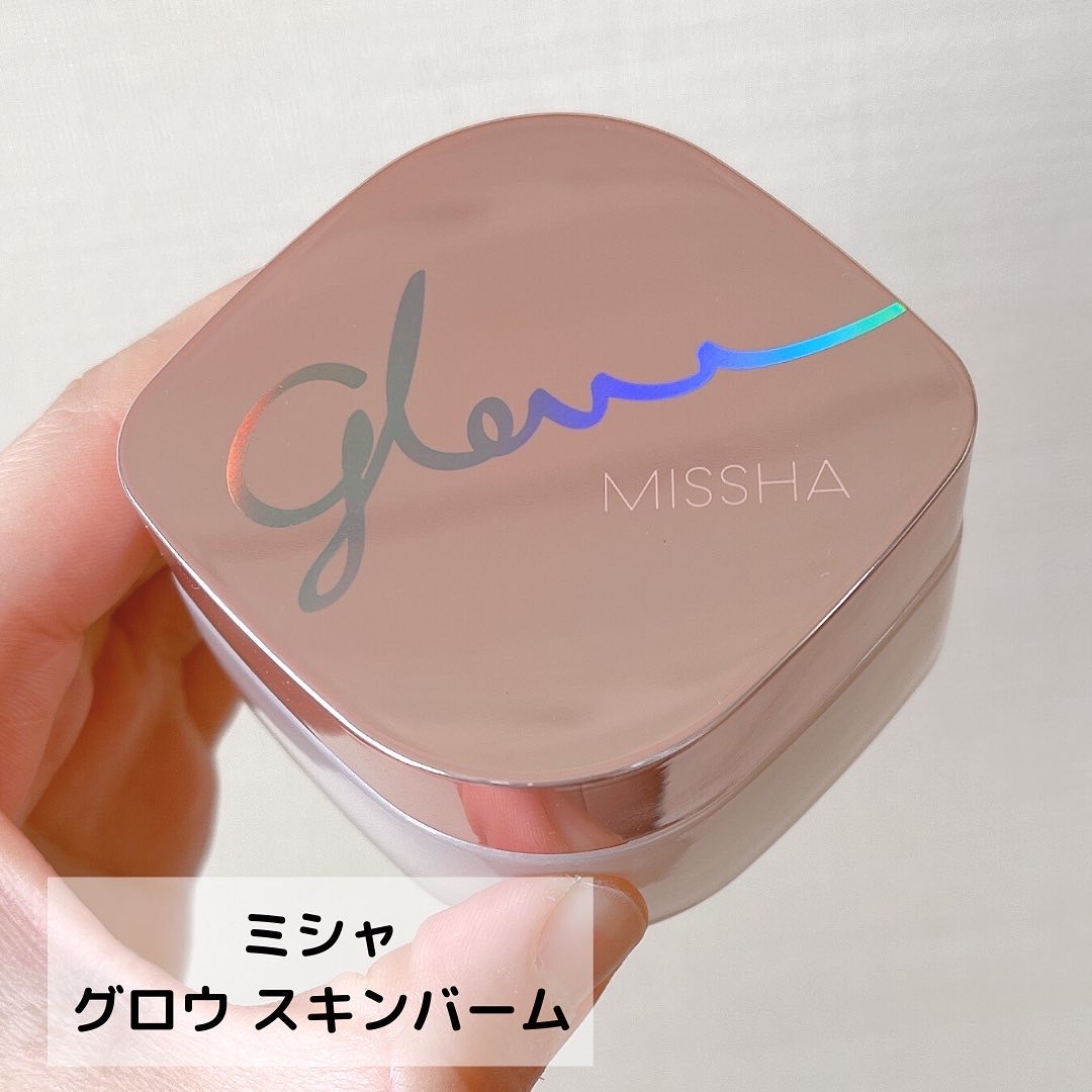 MISSHA（ミシャ） / グロウ スキンバームの公式商品情報｜美容・化粧品