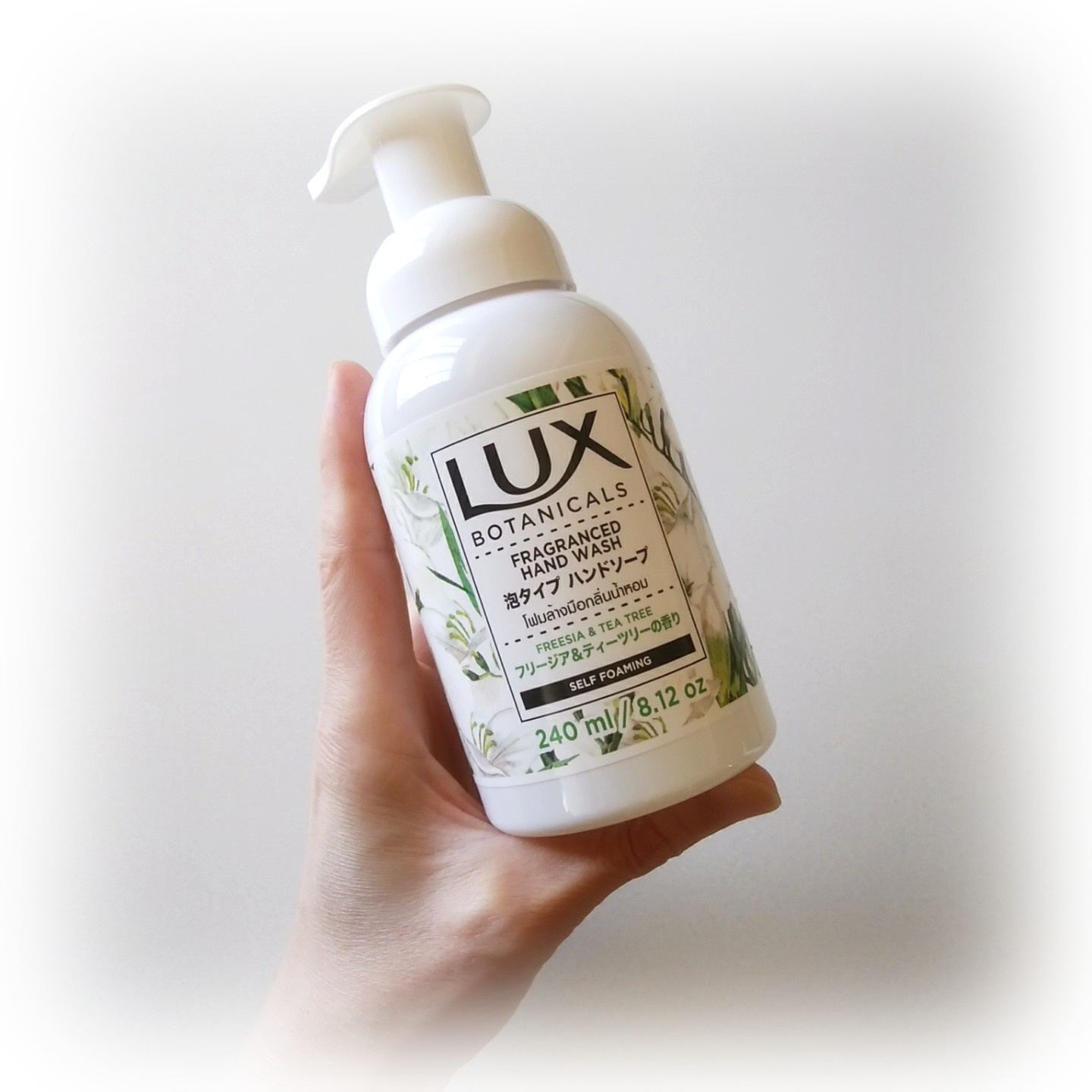lux フリージアティーツリーの香り 泡タイプハンドソープ ラックス - 7