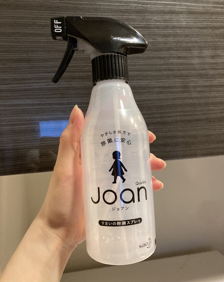 クイックル / クイックル Joan 除菌スプレーの公式商品情報｜美容