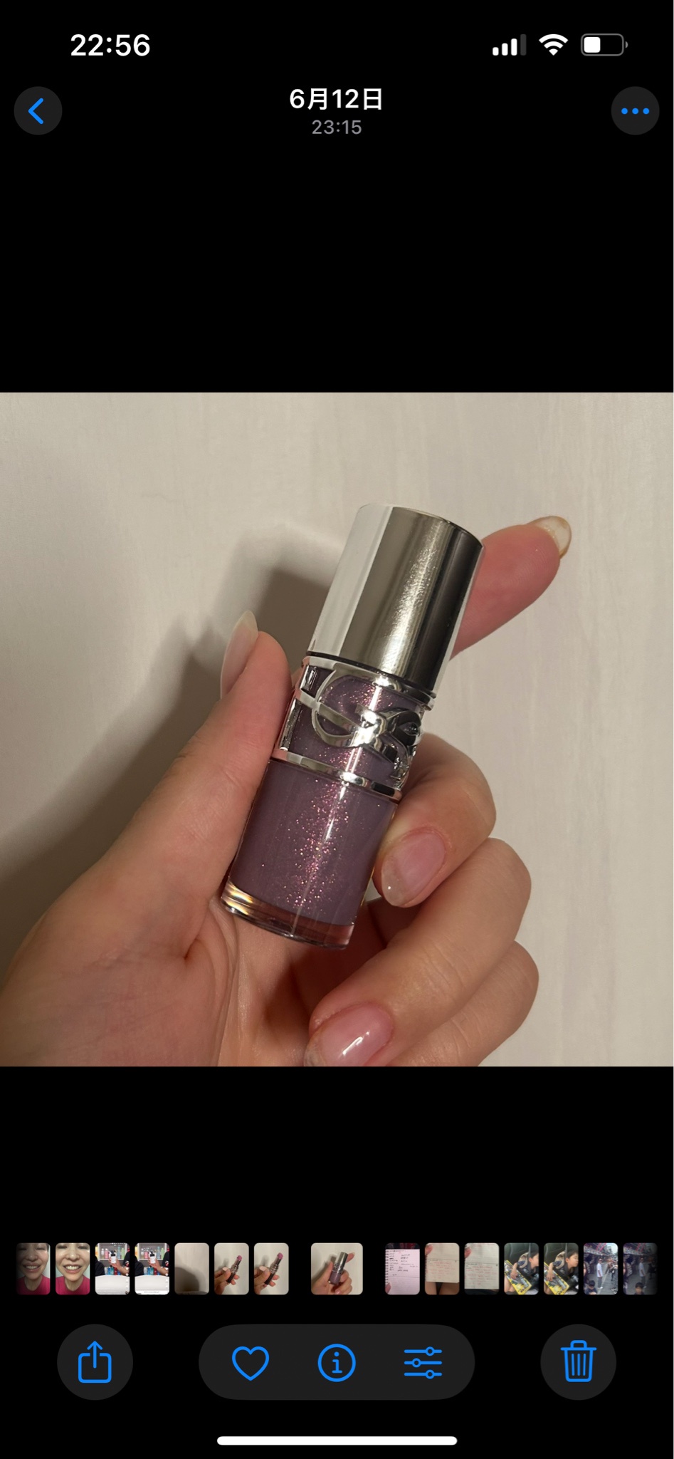 イヴ・サンローラン / YSL ラブシャイン オイルグロス No.1
