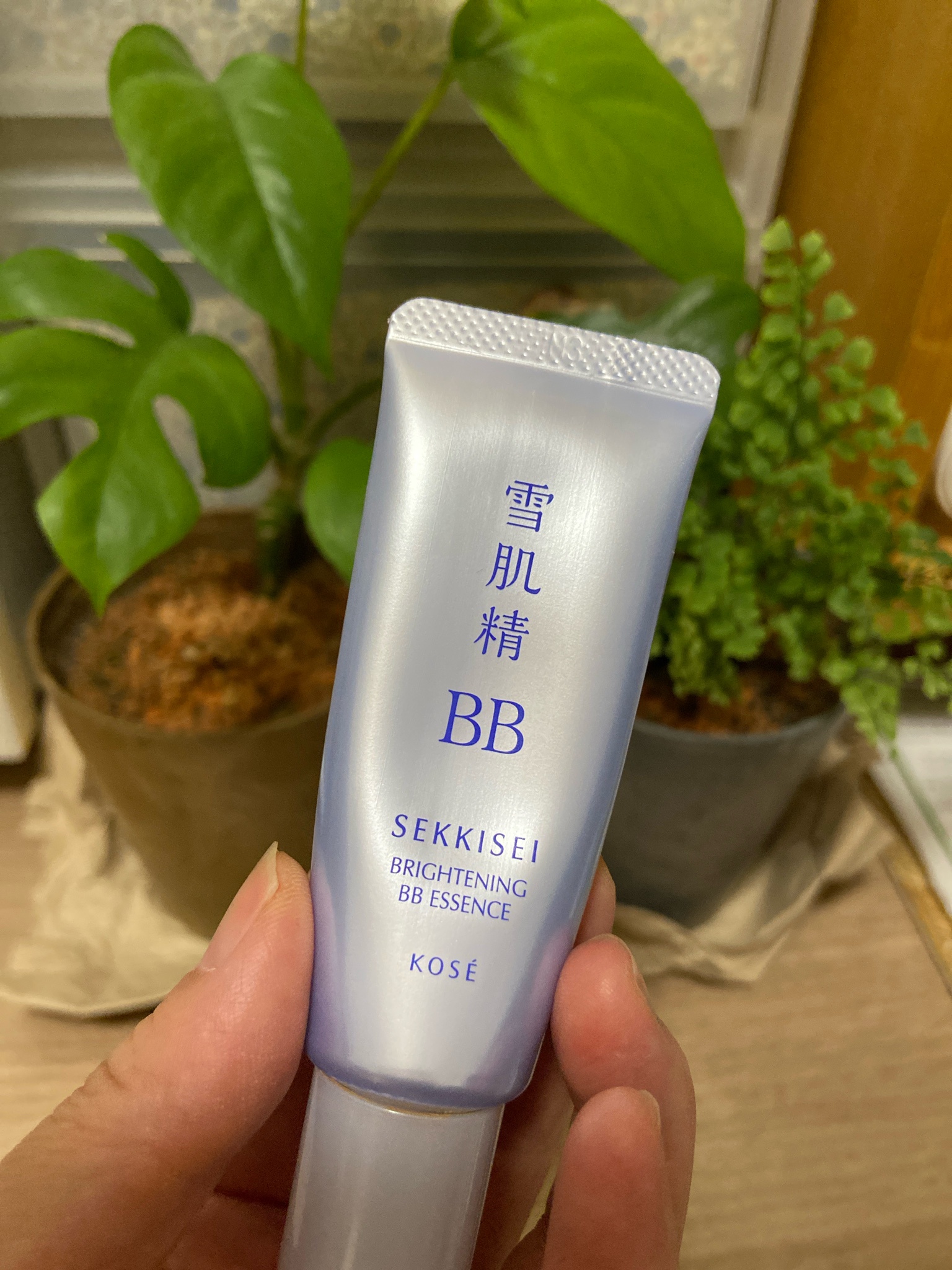 雪肌精 cc bb 販売