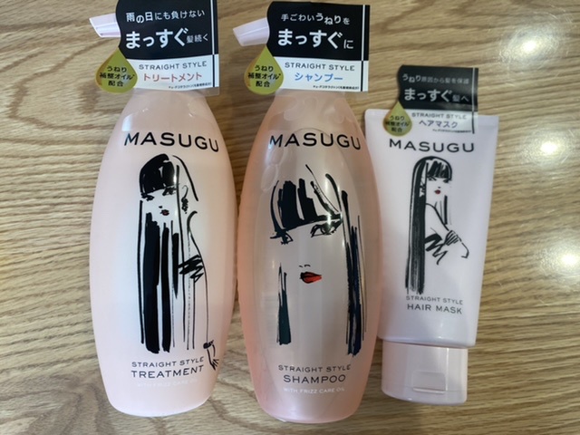 STYLEE / MASUGU ストレートスタイル ヘアマスクの公式商品情報｜美容