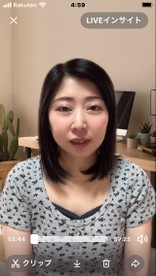 ★理子★