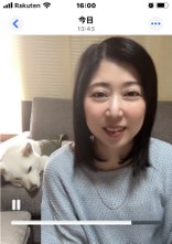 ★理子★