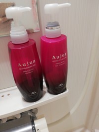 オージュア イミュライズ ヘアトリートメントの公式商品情報 美容 化粧品情報はアットコスメ