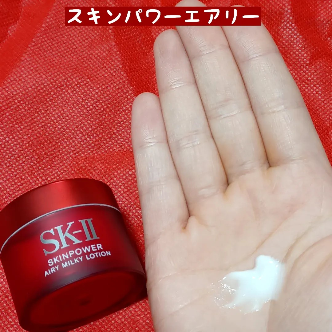 SK-II / ピテラ パワー キット スプリング リミテッド エディションの