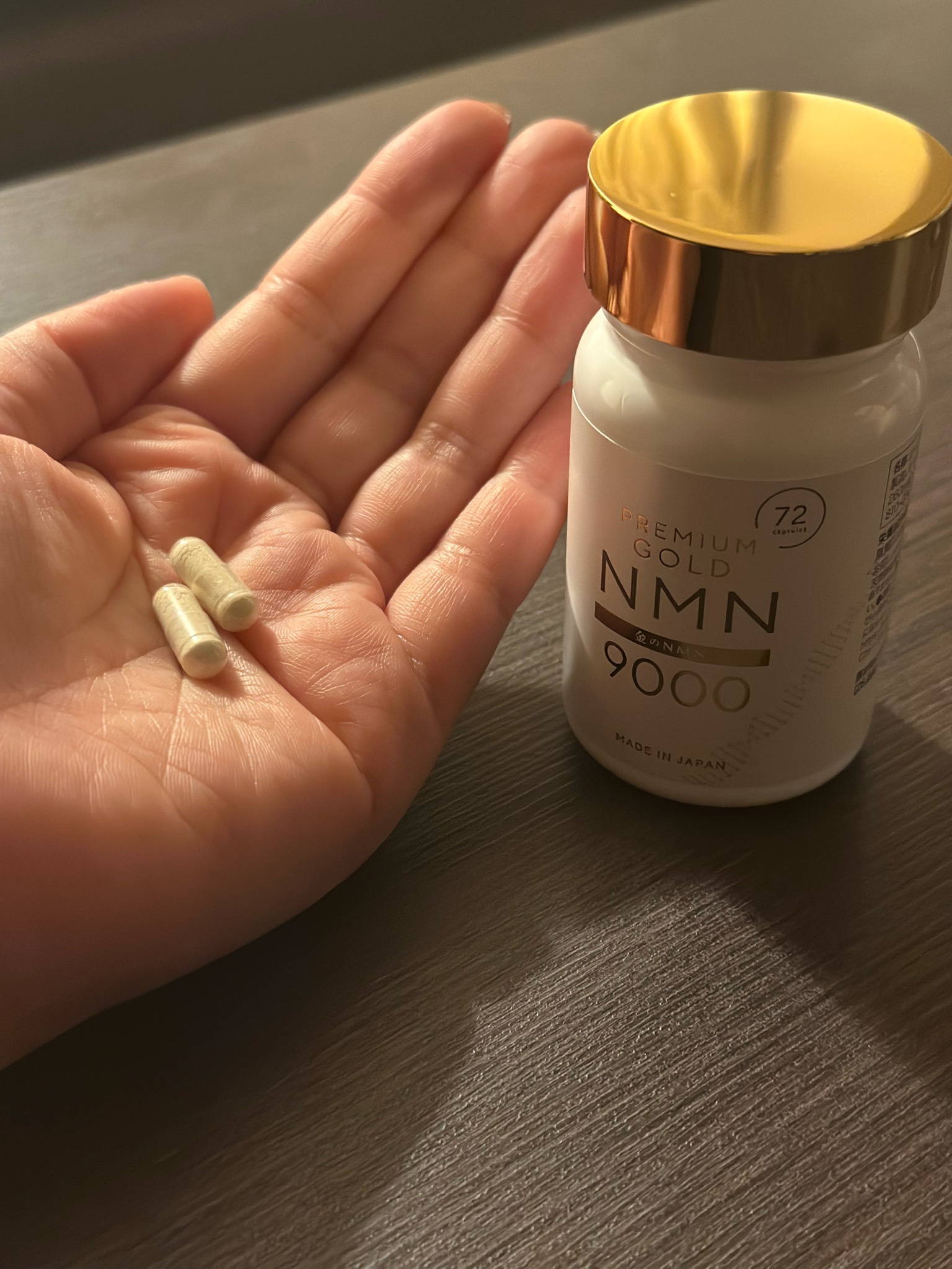 美的ラボ 金のNMN18000 サプリメント スキンケア 美容 NMN - 健康用品