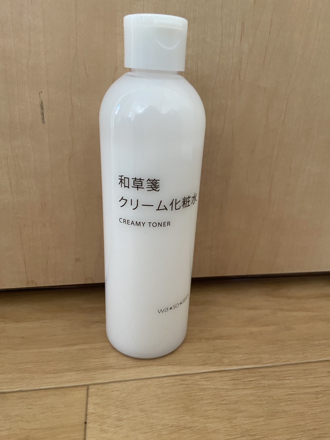 wa*so*sen / 和草箋 クリーム化粧水の公式商品情報｜美容