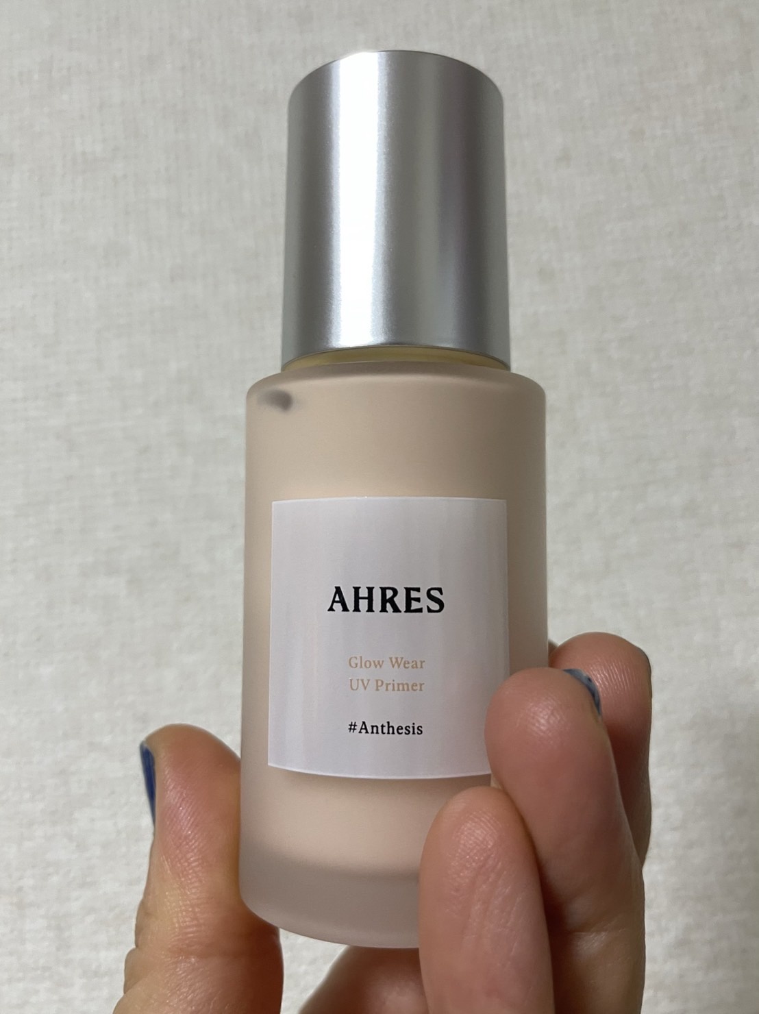 AHRES(アーレス) / グロウ ウェア UV プライマー 30ｍLの公式商品情報