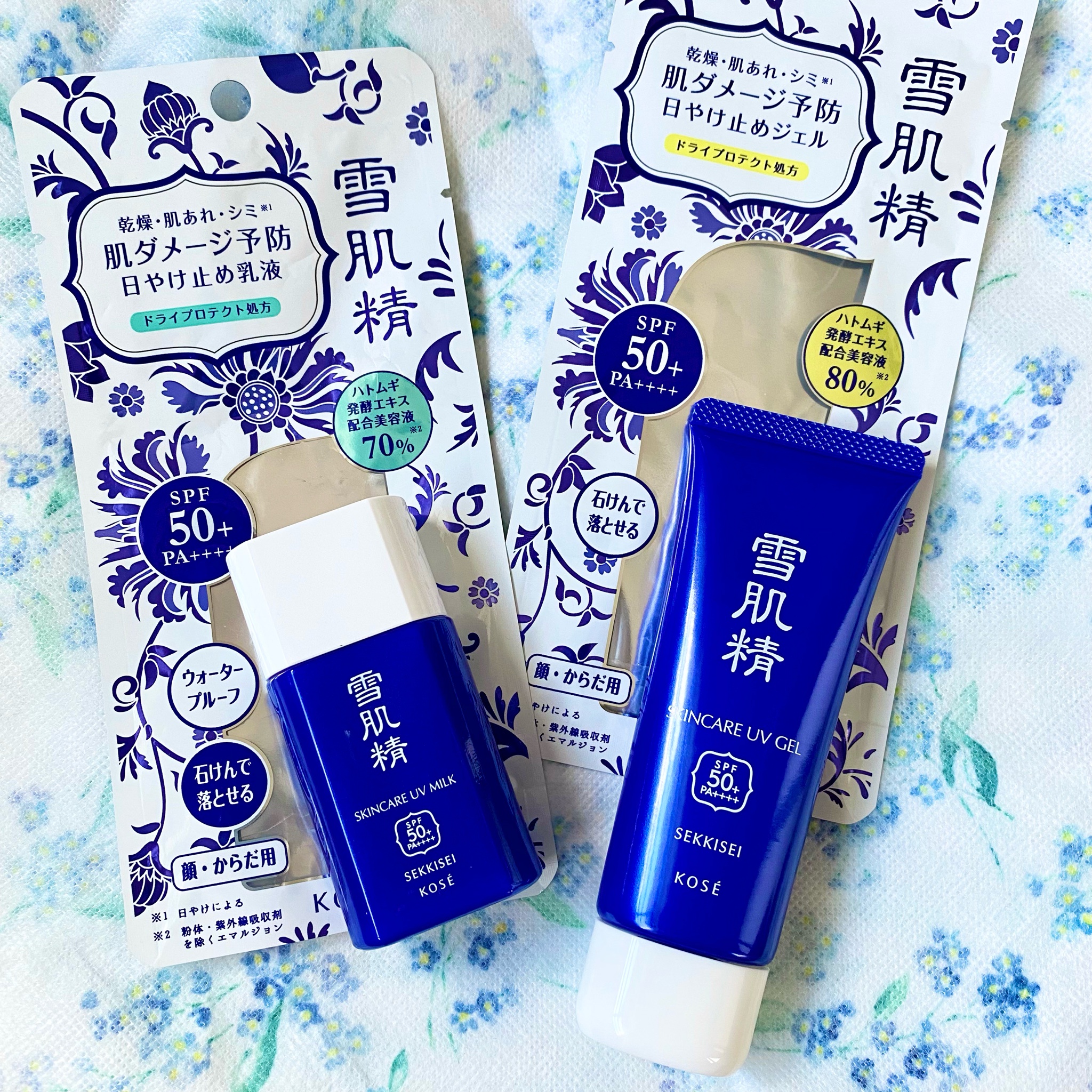 雪肌精 / スキンケア UV ミルクの公式商品情報｜美容・化粧品情報は