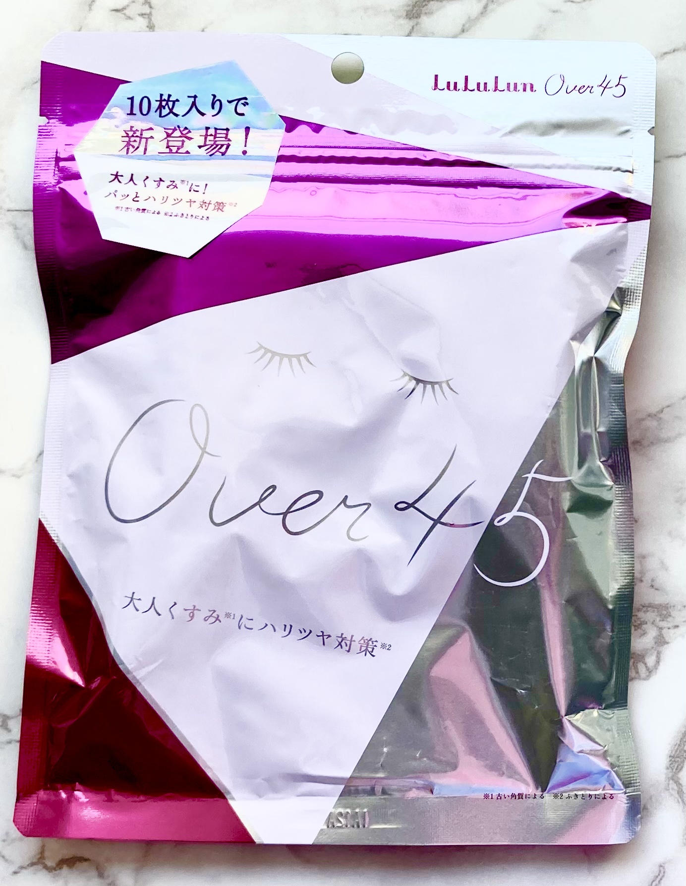 ルルルン / ルルルン Over45 アイリスブルーの口コミ一覧｜美容