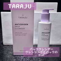 TARAJU / TARAJU ANTIOXIGEN PACK CLEANSERの商品情報｜美容・化粧品 