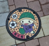 はるくう★
