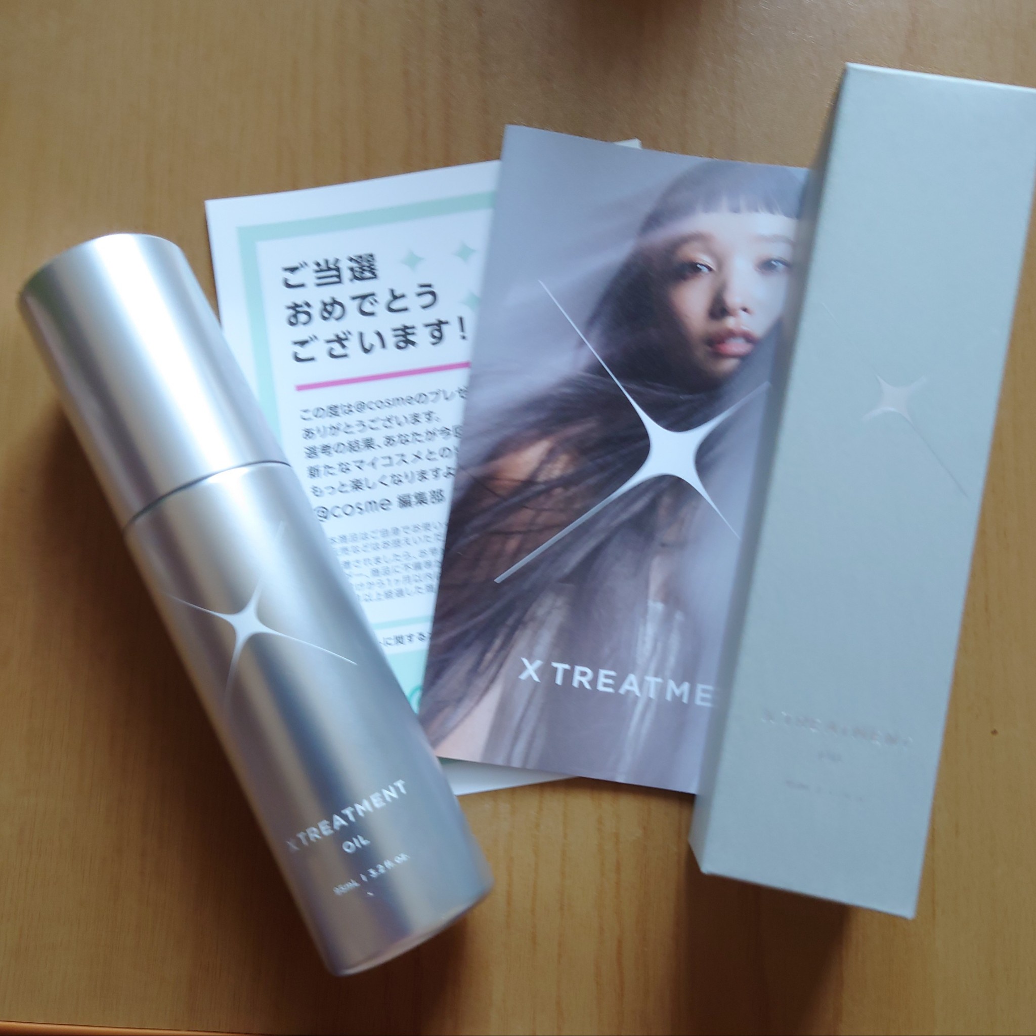 X TREATMENT (エックストリートメント) / X TREATMENT OILの公式