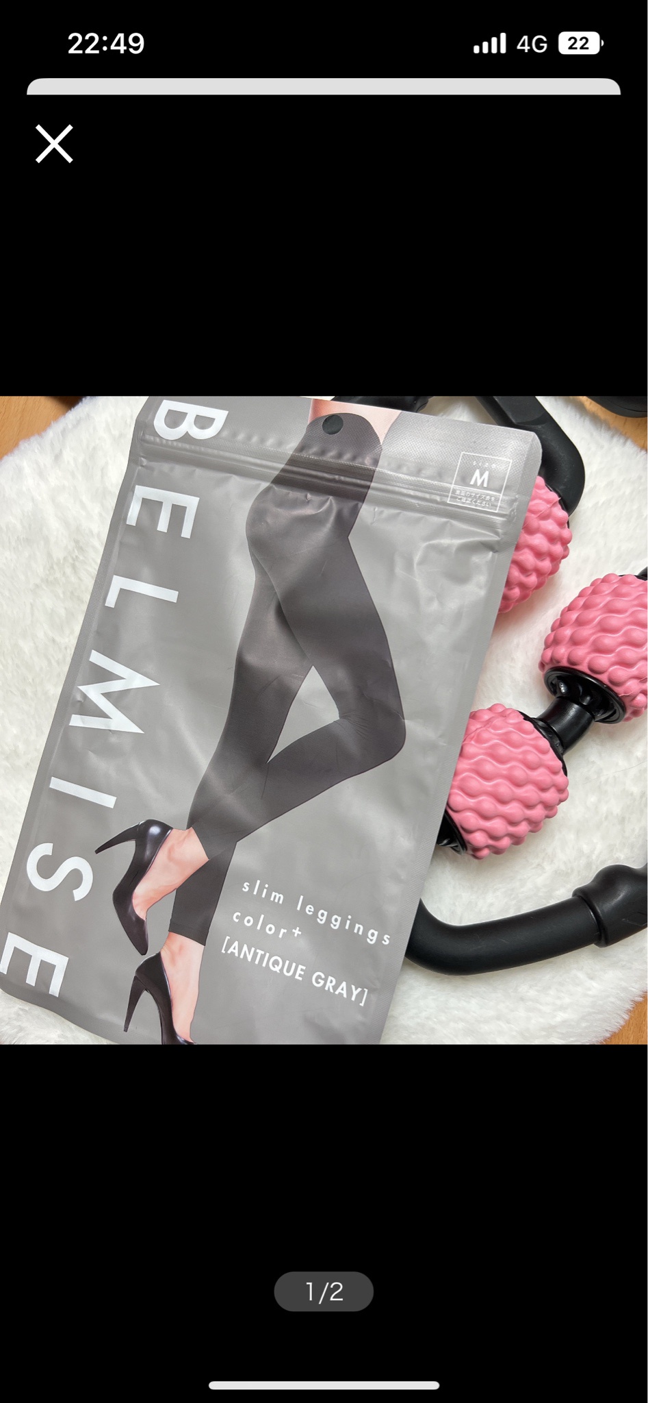 BELMISE / ベルミス スリムレギンス color+の商品情報|美容・化粧品