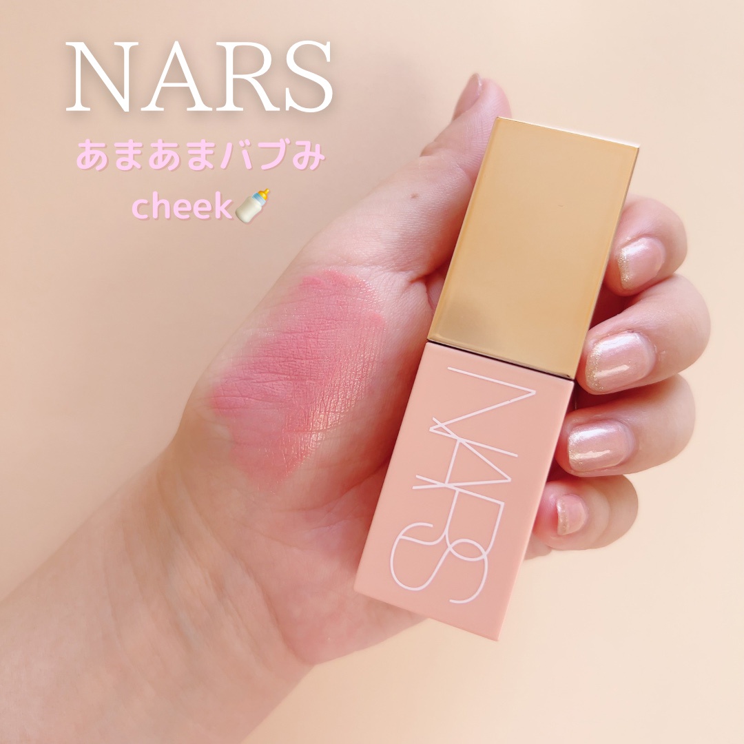 NARS 02800 BEHAVE アフターグロー リキッドブラッシュ 新品 - チーク