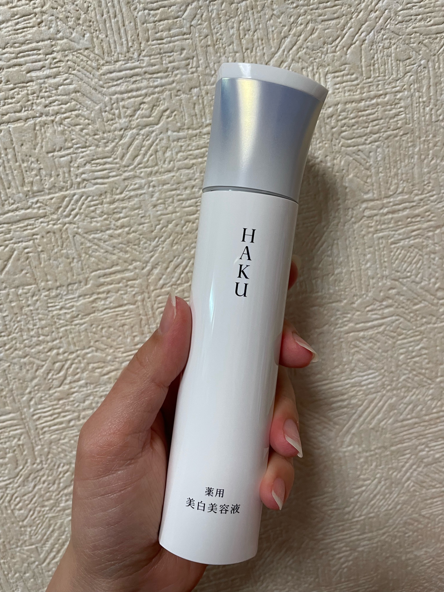 HAKU / メラノフォーカスEVの公式商品情報｜美容・化粧品情報