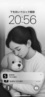 -咲-