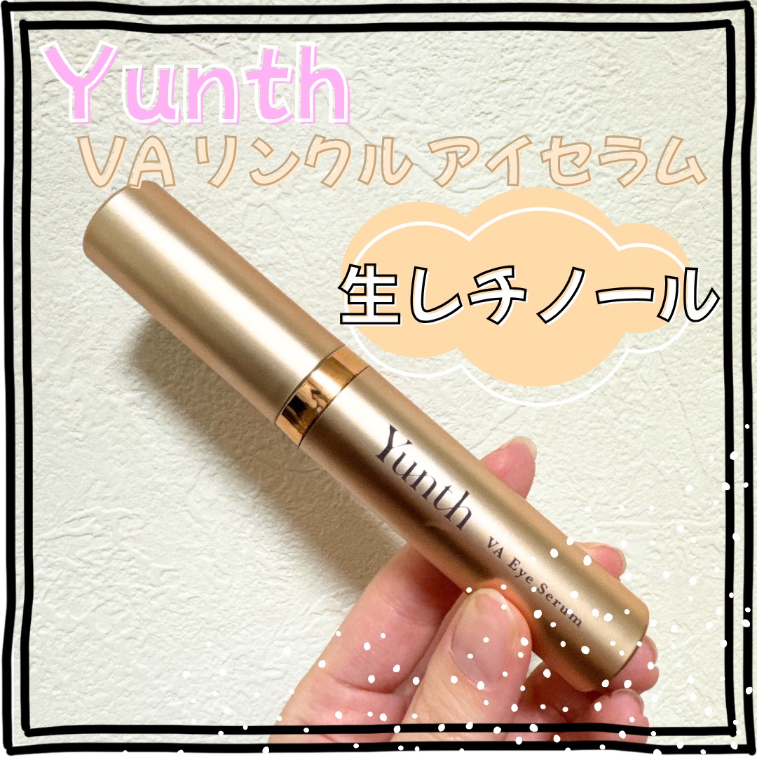 Yunth (ユンス) | 私だけの美しさが花ひらく