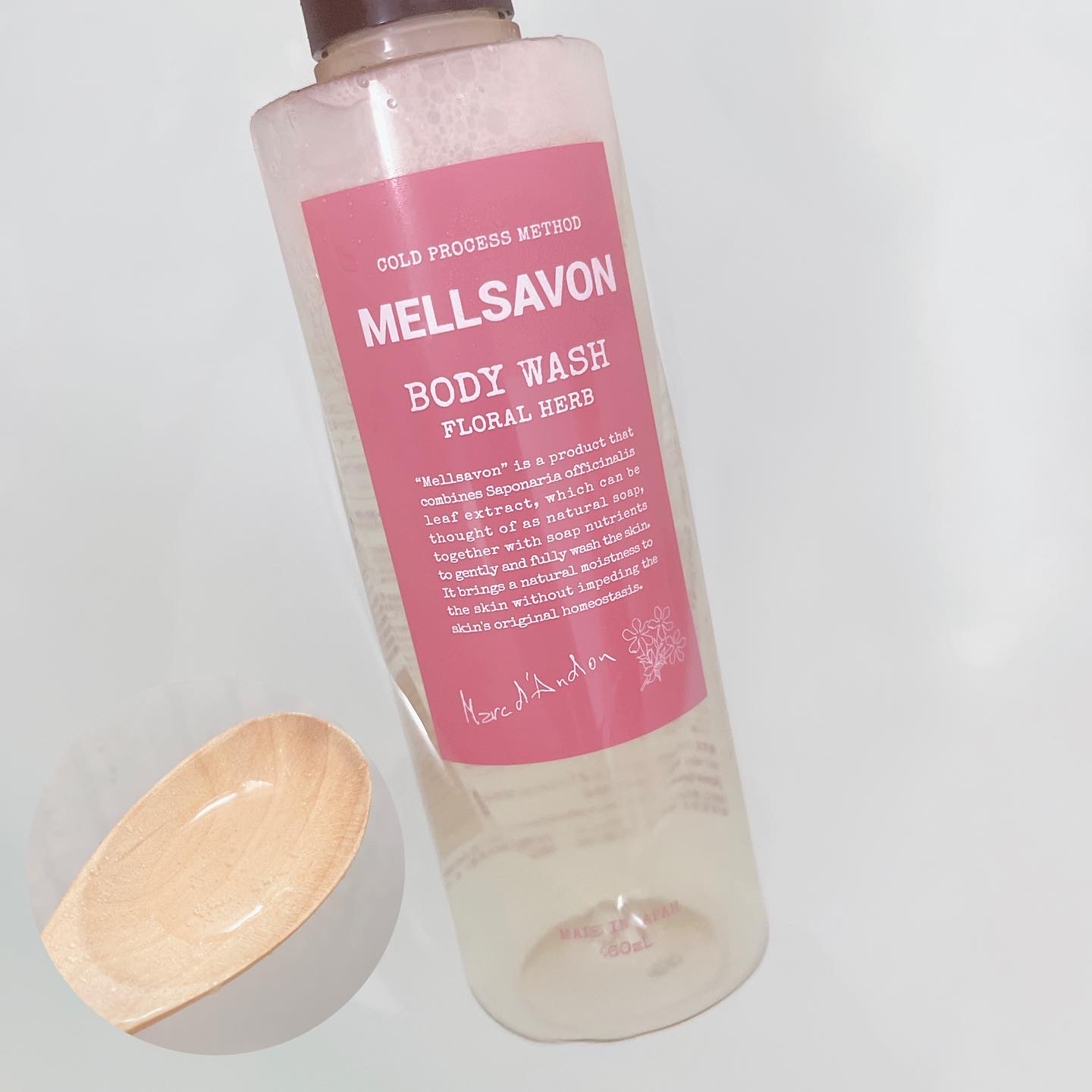 Mellsavon ボディミルク ハーバルグリーン 250ml 6本セット - 乳液・ミルク