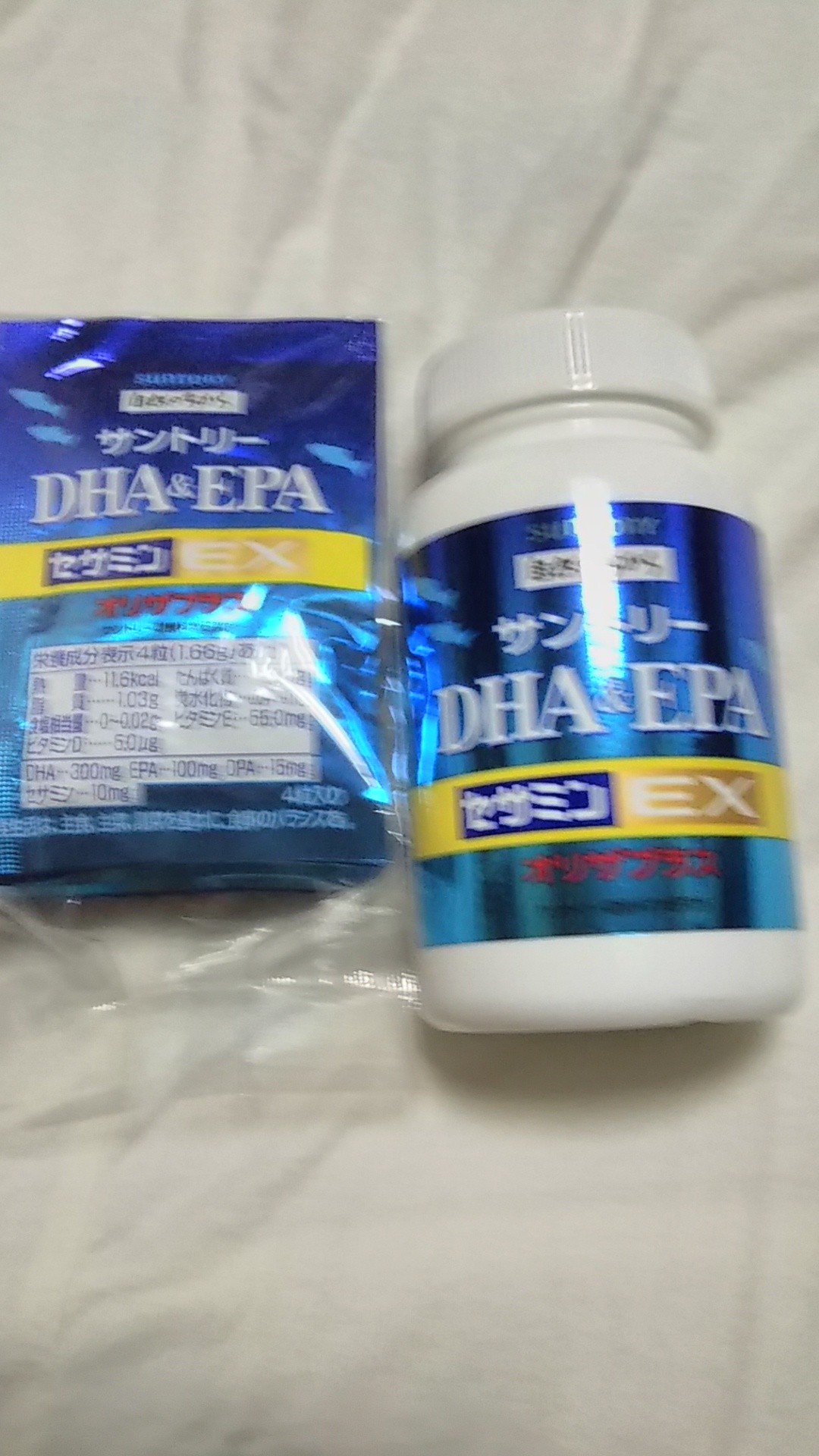 サントリー自然のちから DHA&EPA＋セサミンEX 9個セット