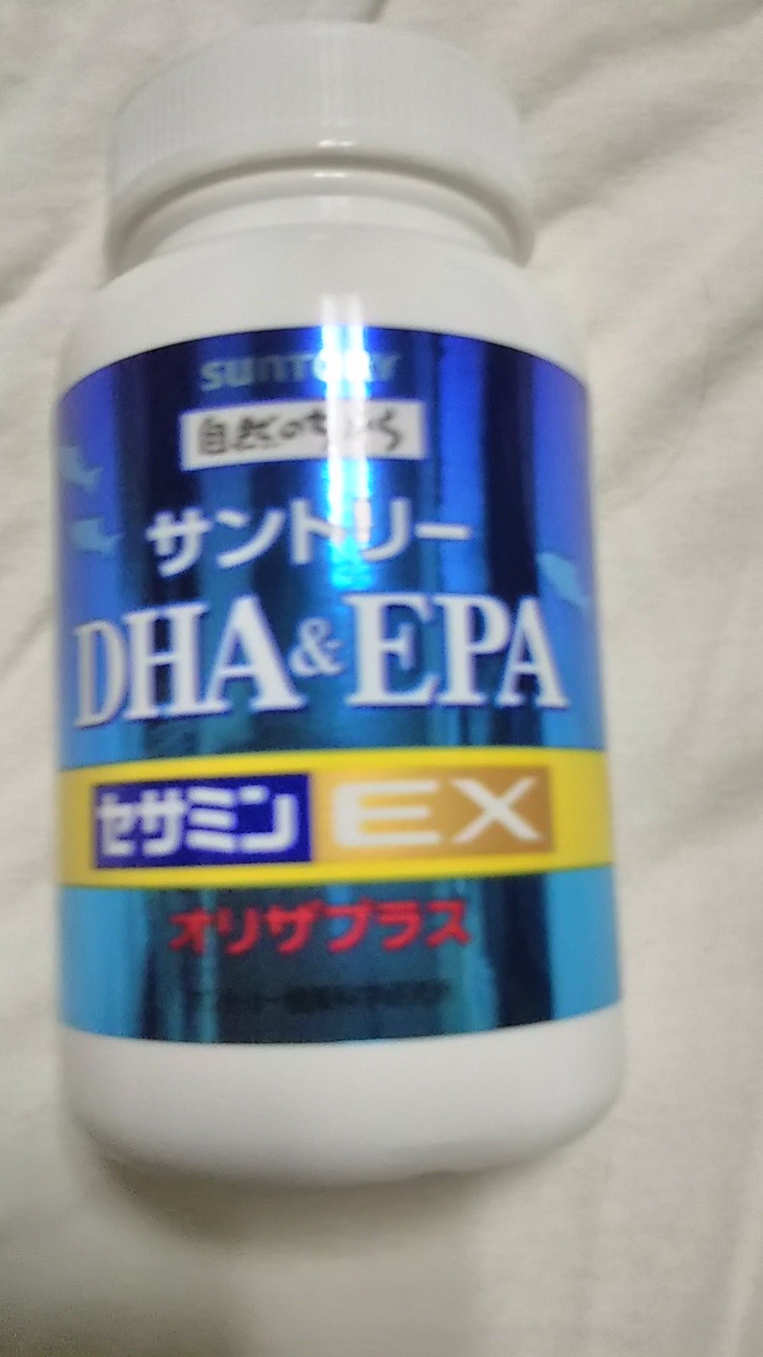 サントリー自然のちから / DHA&EPA＋セサミンEXの公式商品情報｜美容