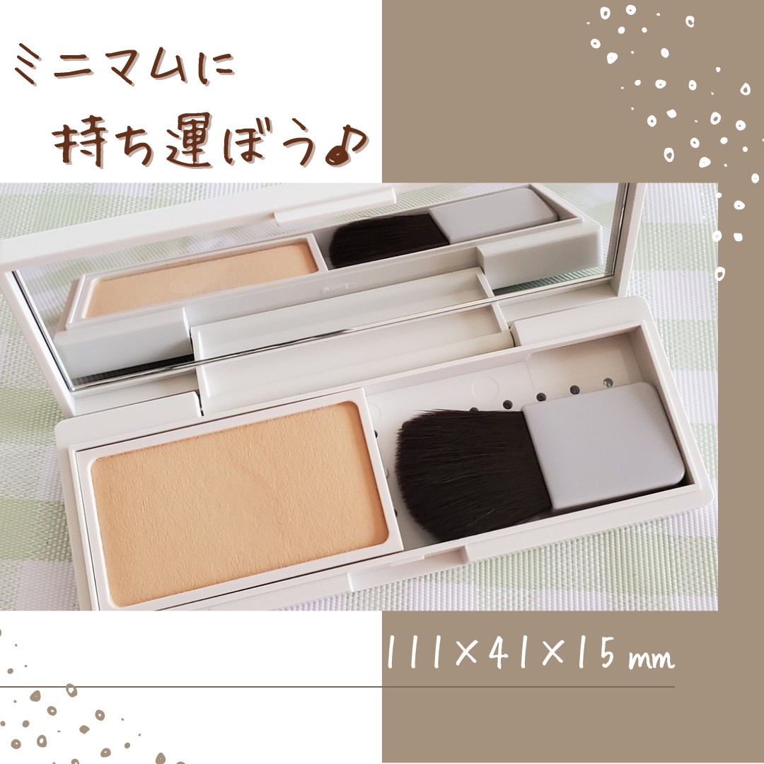 SALE／100%OFF】 無印良品 化粧直しBBパウダー オークル cerkafor.com