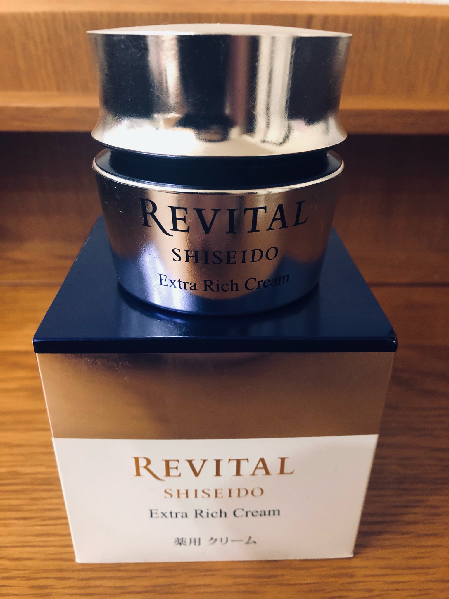 REVITAL(リバイタル) エクストラリッチクリーム 資生堂-