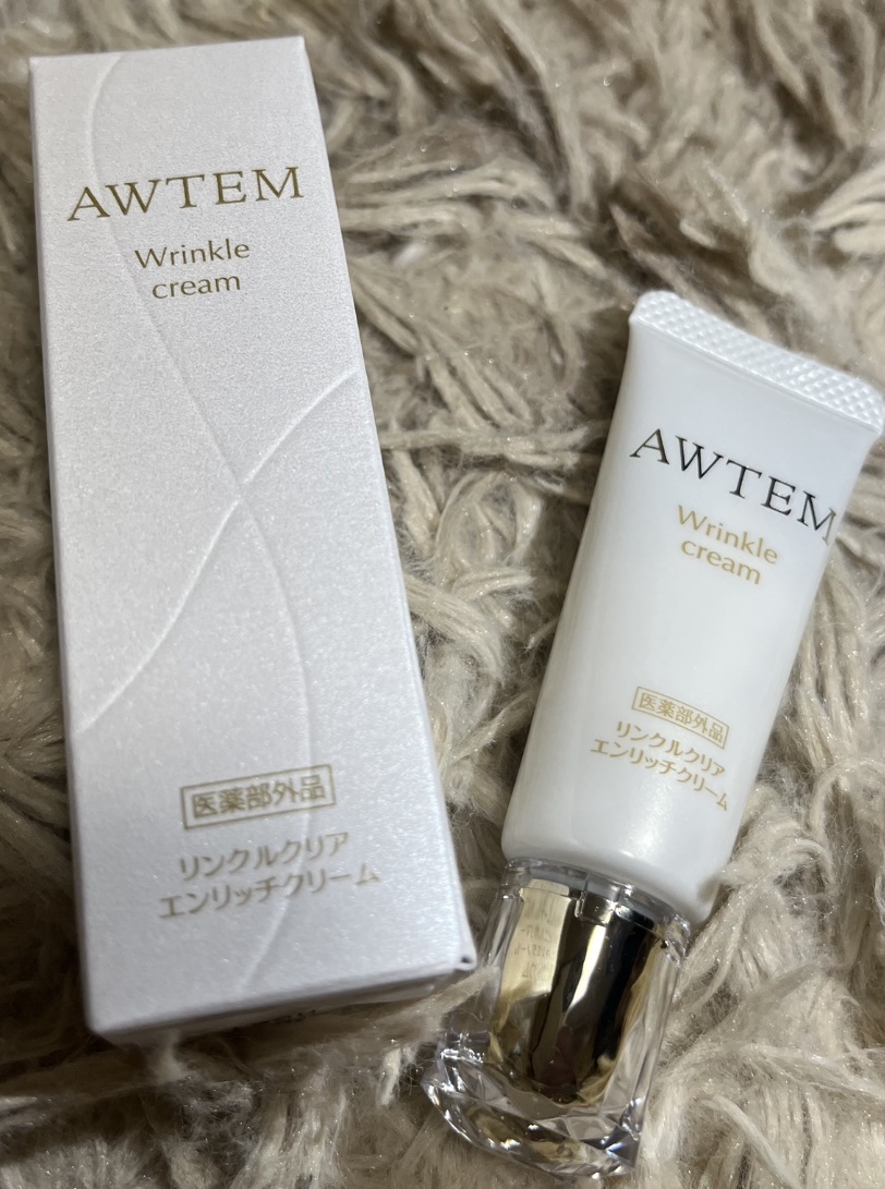 オーテ(AWTEM) / リンクルクリアエンリッチクリームの公式商品情報