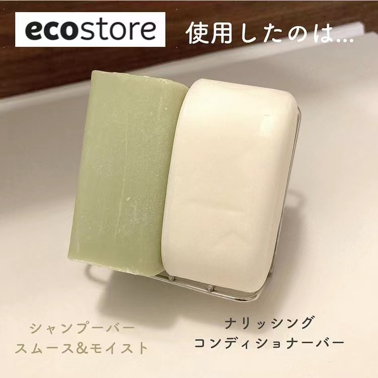 ecostore / シャンプーバー スムース＆モイストの商品情報｜美容