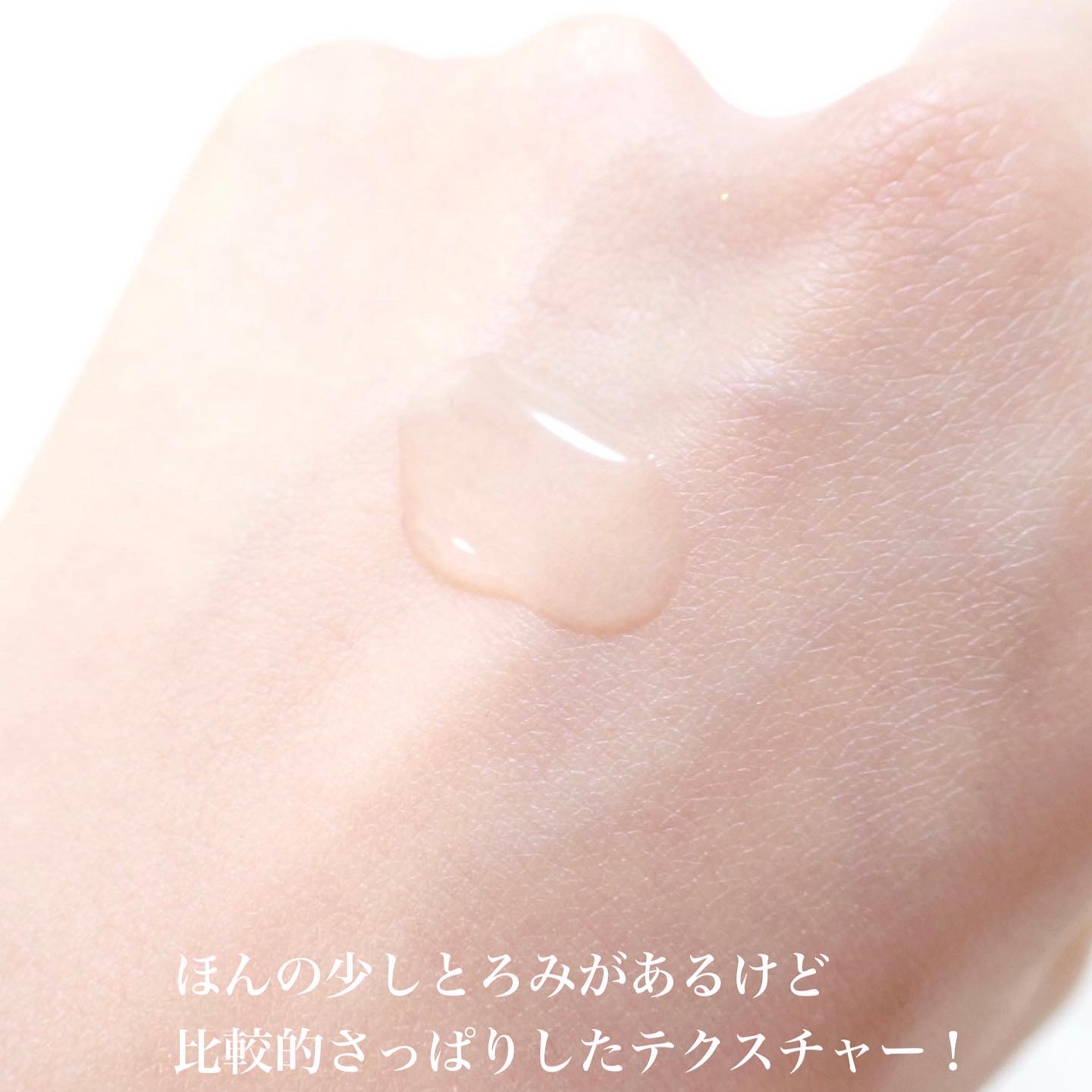 cosmura / オソンチョ88%トナーの公式商品情報|美容・化粧品 cosmura / オソンチョ88%トナーの公式商品情報|美容・化粧品
