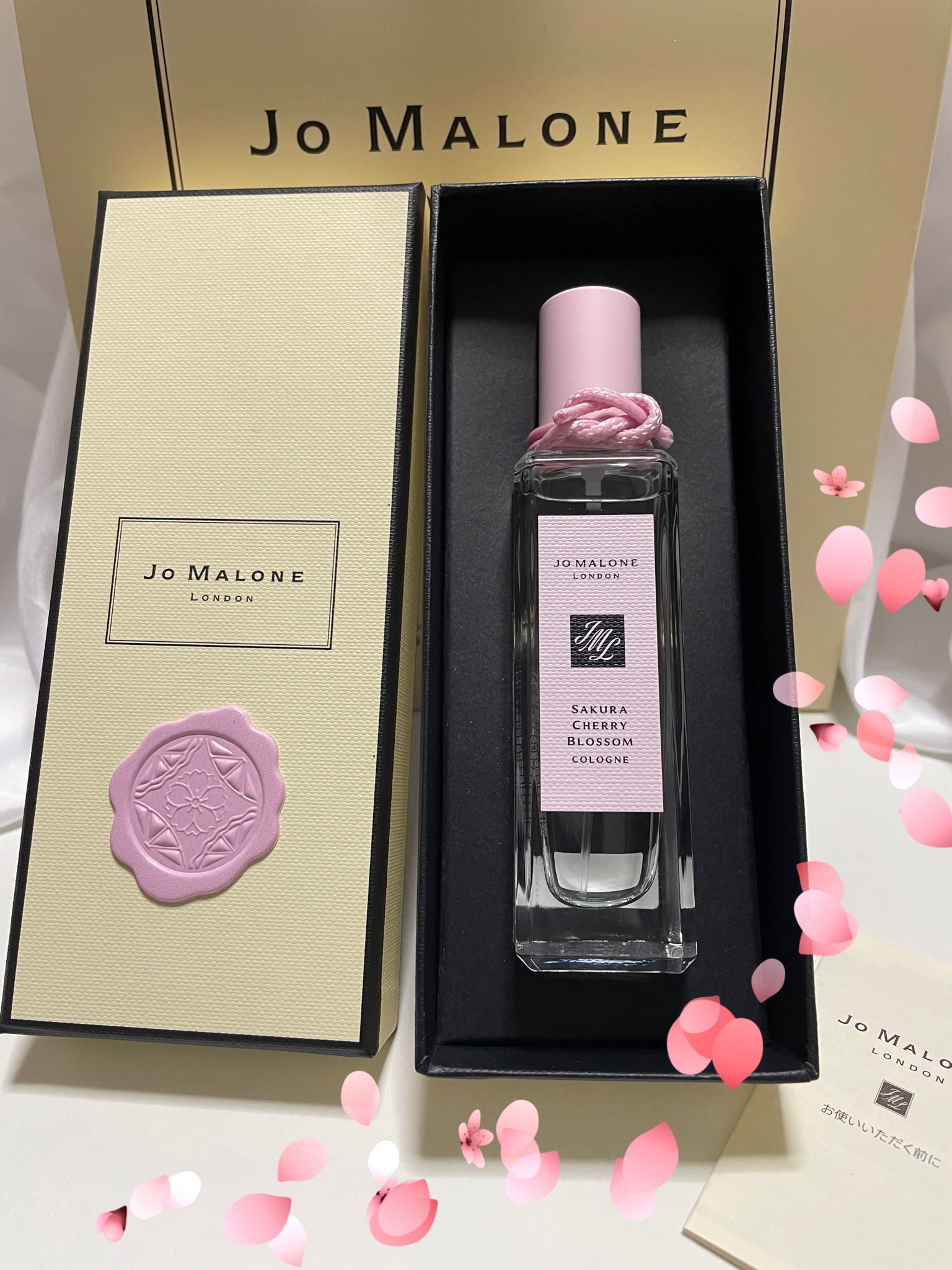 定番人気格安】 Jo Malone - ジョーマローン サクラ チェリー